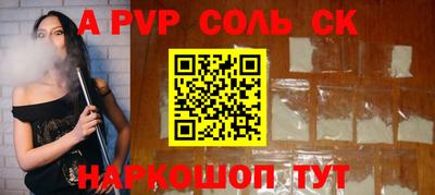 кокаин VHQ Ликино-Дулёво