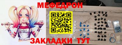 кокаин VHQ Ликино-Дулёво