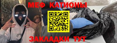 кокаин VHQ Ликино-Дулёво