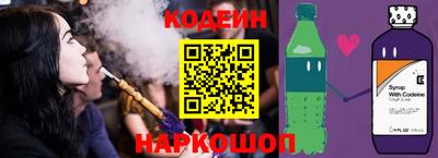 кокаин VHQ Ликино-Дулёво