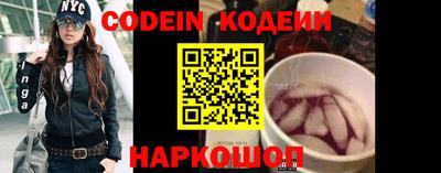 кокаин VHQ Ликино-Дулёво