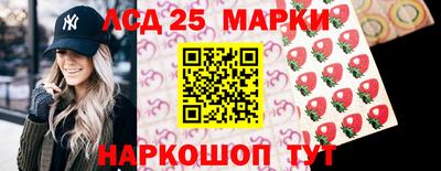 кокаин VHQ Ликино-Дулёво