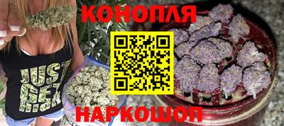 стаф Ливны