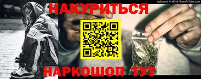 кокаин VHQ Ликино-Дулёво