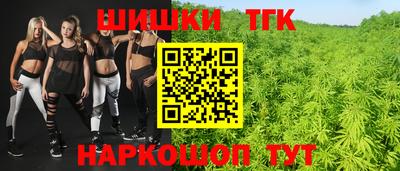 кокаин VHQ Ликино-Дулёво