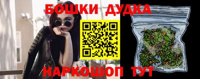герыч Лесосибирск