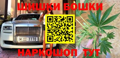кокаин VHQ Ликино-Дулёво