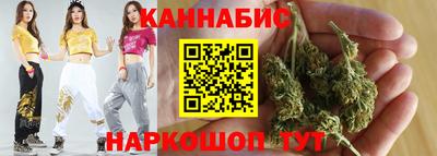 герыч Лесосибирск