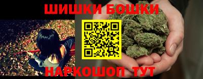 кокаин VHQ Ликино-Дулёво
