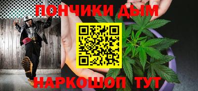 герыч Лесосибирск