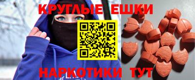 стаф Ливны