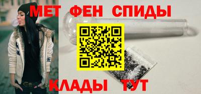 кокаин VHQ Ликино-Дулёво