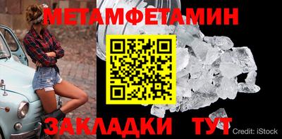 кокаин VHQ Ликино-Дулёво