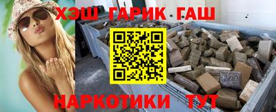 кокаин VHQ Ликино-Дулёво