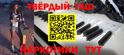 кокаин VHQ Ликино-Дулёво