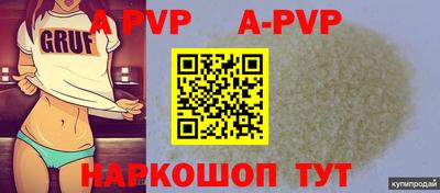 кокаин VHQ Ликино-Дулёво
