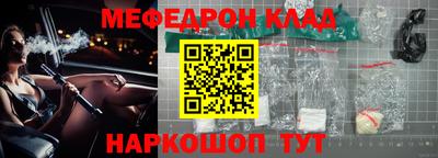 герыч Лесосибирск