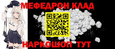 герыч Лесосибирск