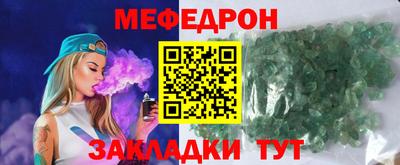 кокаин VHQ Ликино-Дулёво