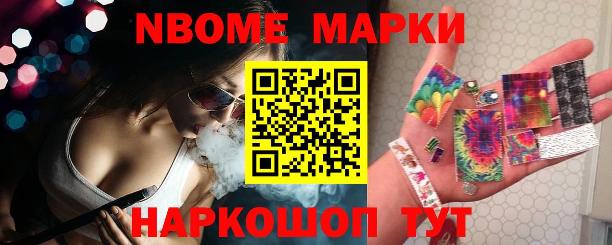 LSD-25 экстази кислота  Вход с VPN  Будённовск  Лсд 25 экстази  ЛСД экстази ecstasy 